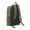 Rucksack 600D RPET Polyester