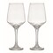Set mit 2 Weingläsern