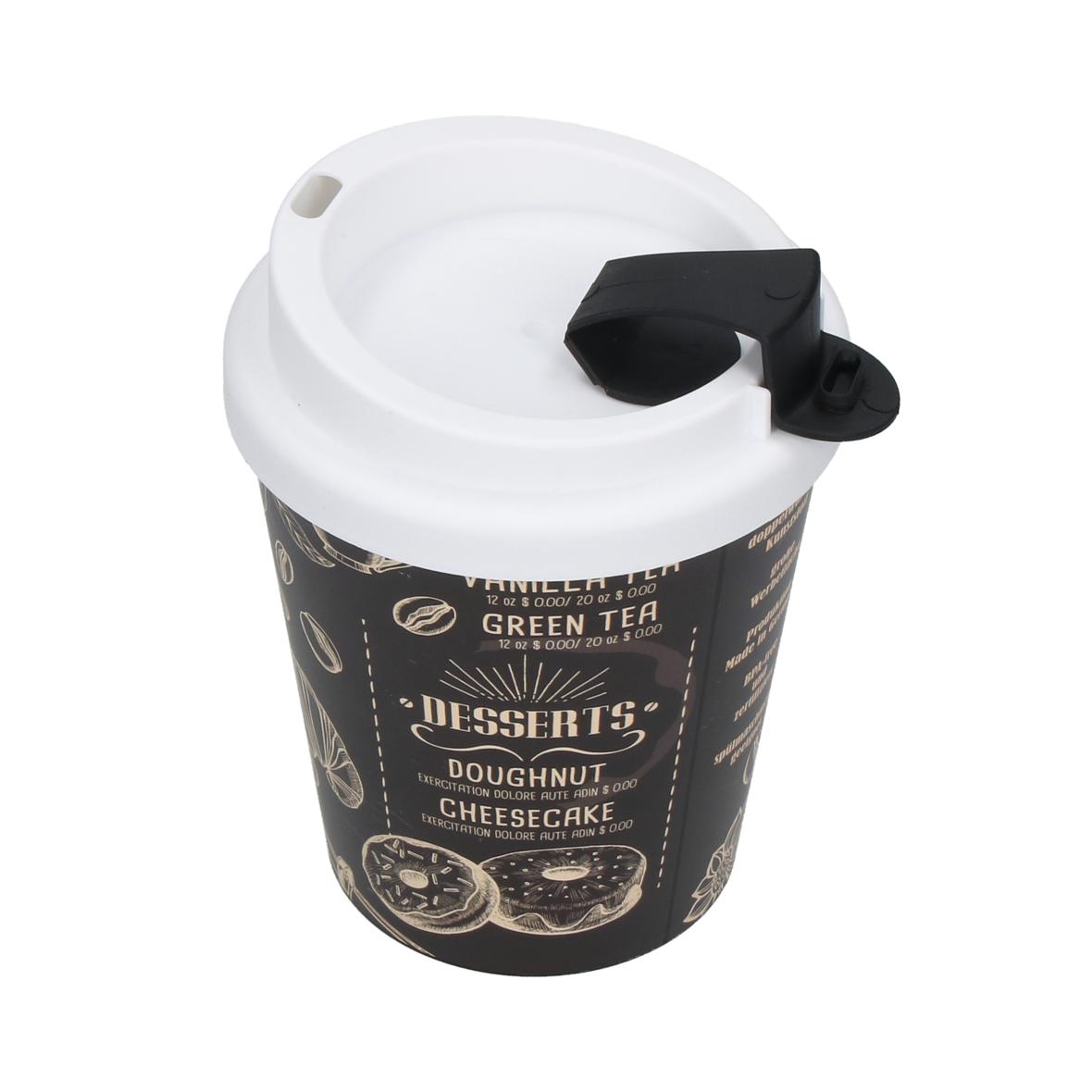 Kaffeebecher "PremiumPlus" small