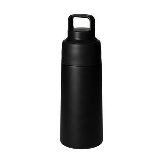 Vakuumflasche "Ampato", 500 ml