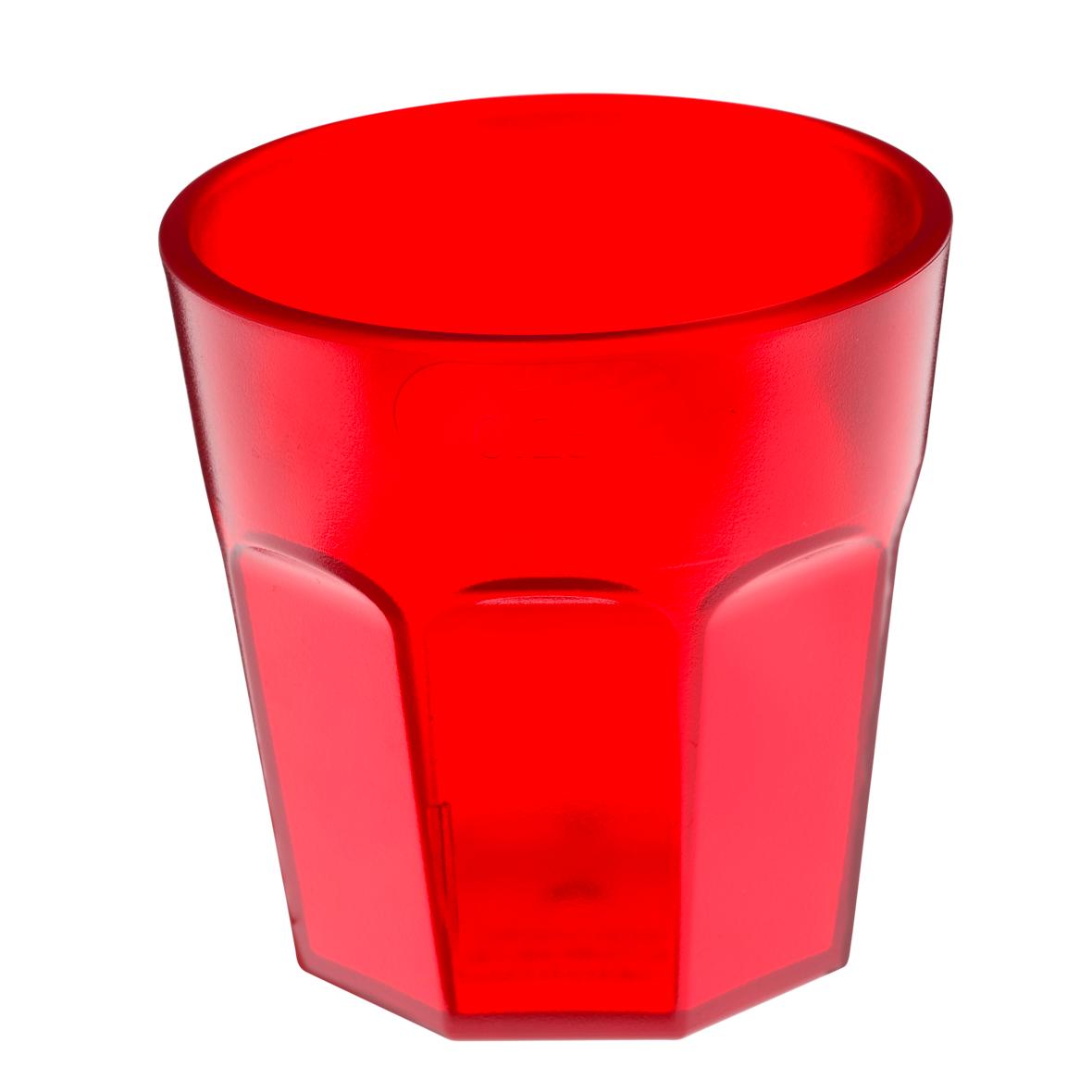 Trinkbecher "Tumble"