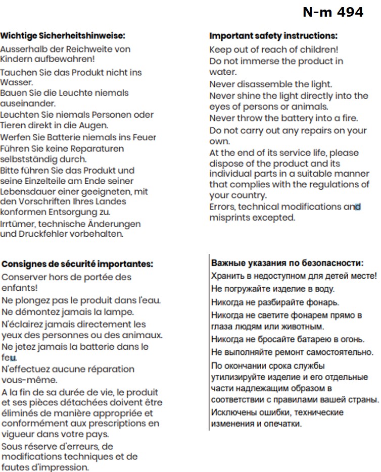 COB + SMD work light