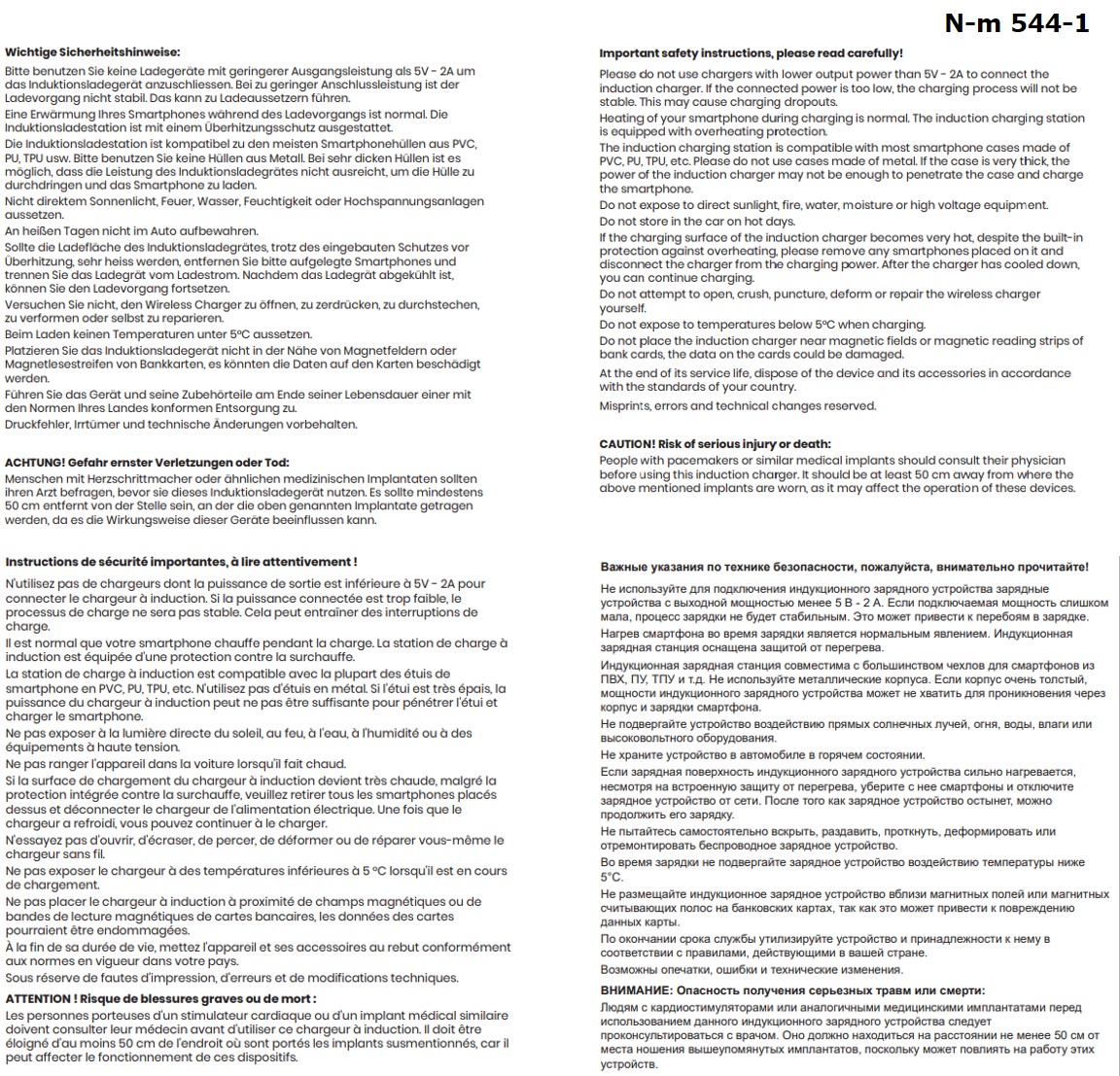 Wireless Charger 15 W weiss