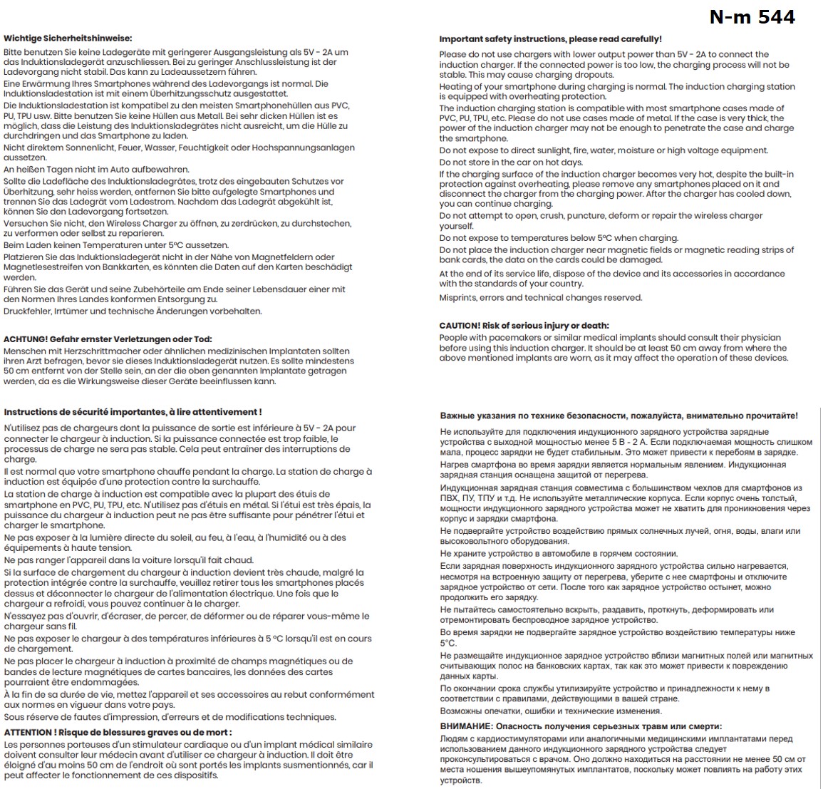 Wireless Charger 10 W weiss