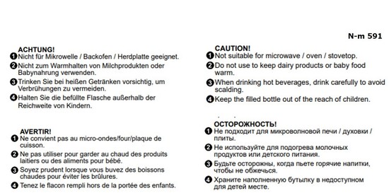 POP Vakuum Flasche weiß