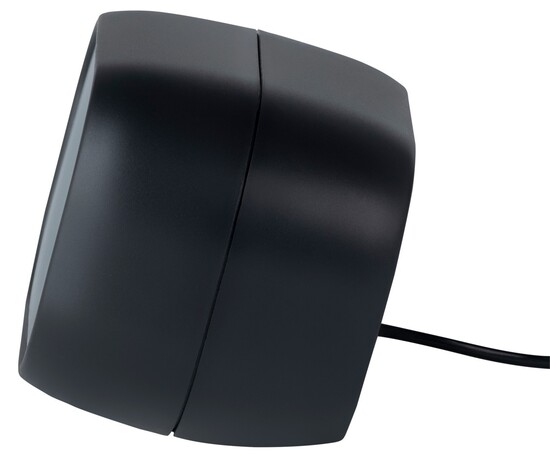 LOOK PC Lautsprecher Set