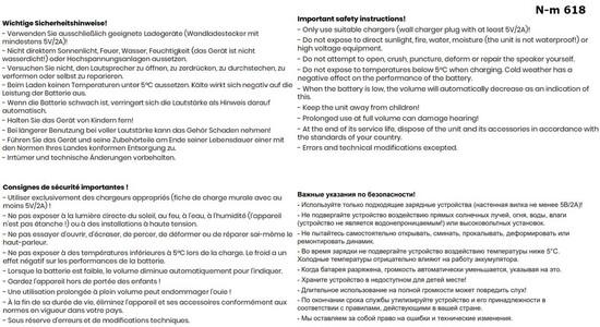 BOOM! Lautsprecher 30W