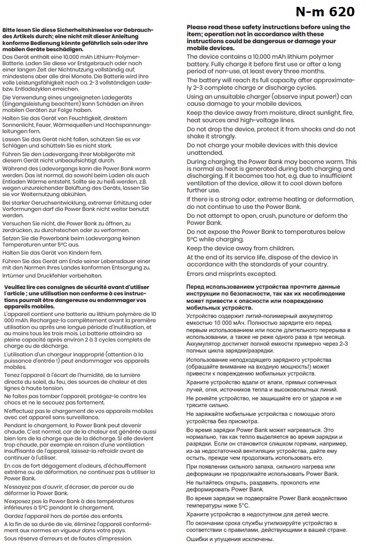 TRUST PB 10000mAh silber