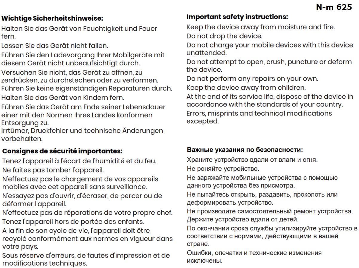 DRUM 2in2 Kabelbox 65W weiß