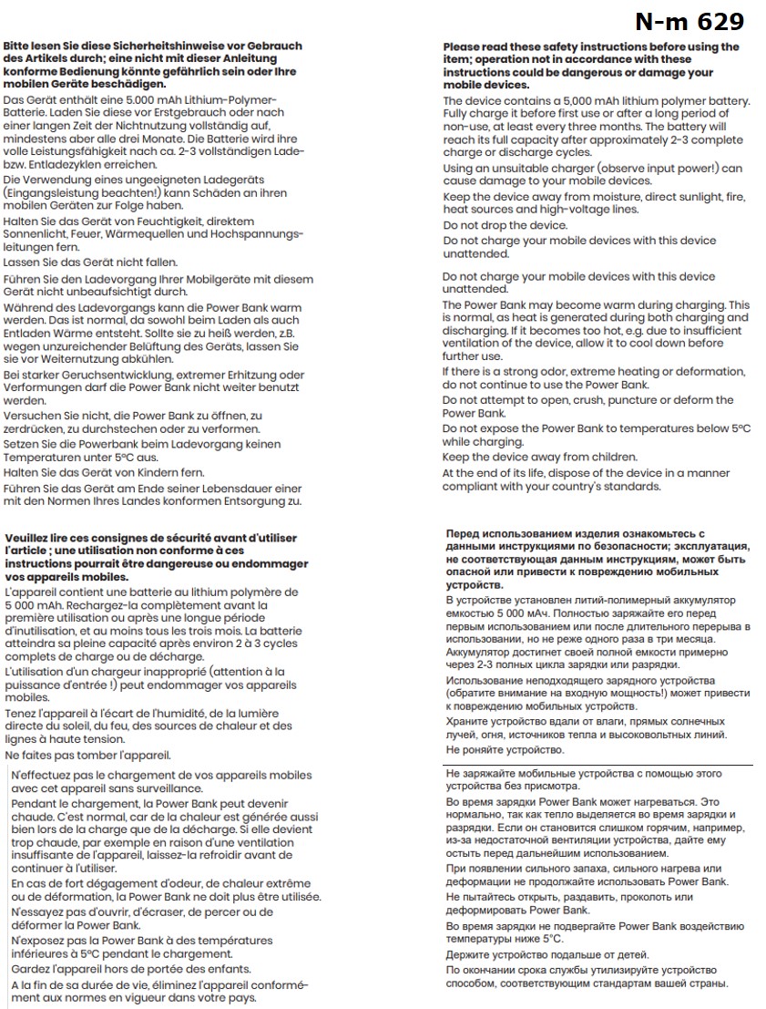 Mag WL PB 5000mAh schwarz