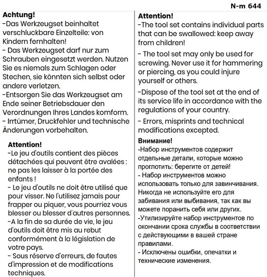 DIY1 Schraubendreherset