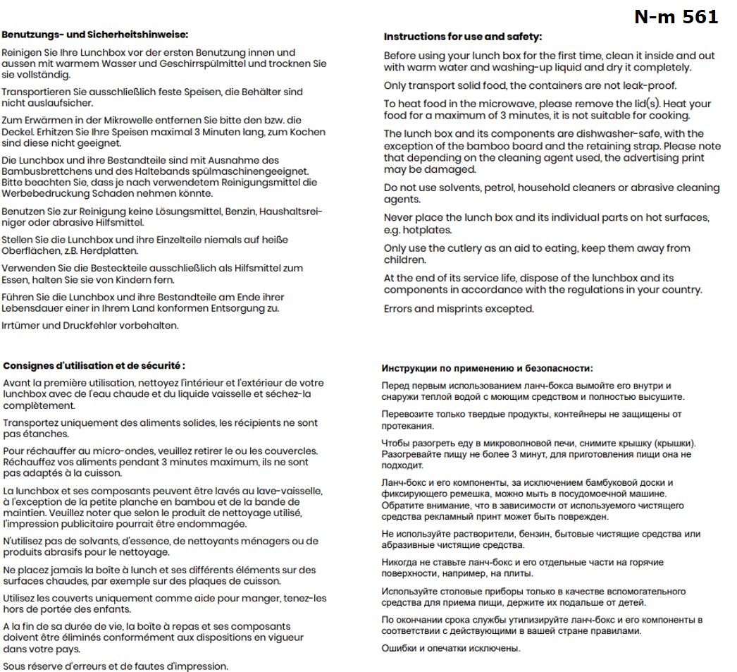 Doppel-Lunchbox ECO L1