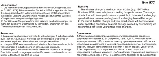AIR 2 Wireless charger schwarz