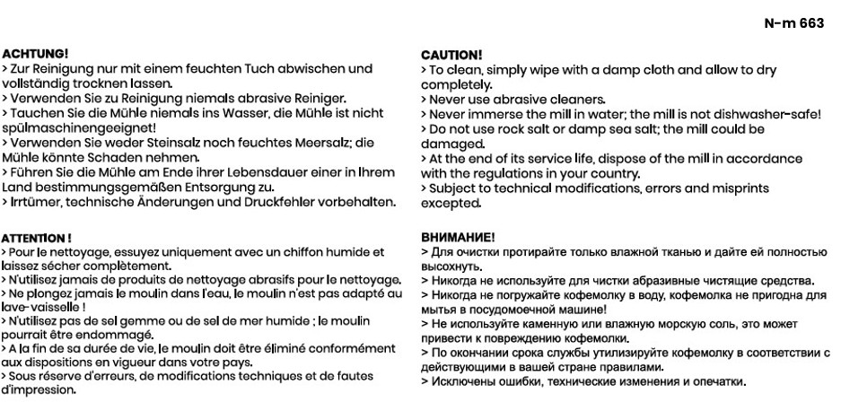 MILLY Salz-/ Pfeffermühle weiß