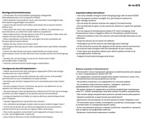 TWINS Stereo- Lautsprecherset