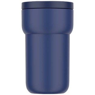 Mepal Ellipse 275 ml Reisebecher