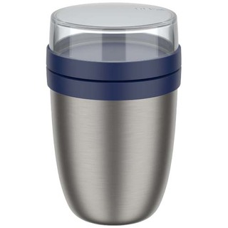 Mepal Ellipse 500+200 ml Thermo-Lunchpot 2.0