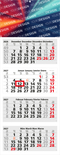4-Monatskalender Mehrblock Forum Light 4 Werbung am Kopf