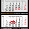 3-Monatskalender Profil 3 Bestseller (Mehrblock)