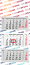 3-Monatskalender Mehrblock Profil 3 RECYCLING Schrift modern