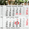 3-Monatskalender Budget 3 Recycling (Einblatt)