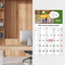 1-Monatskalender Einblatt Solo 1 EXPRESS