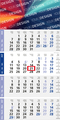 4-Monatskalender Einblatt Logic 4 Post A EXPRESS Design-Kalendarium