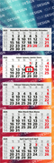 5-Monatskalender Penta Light 5 Bestseller (Mehrblock)