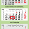 4-Monatskalender Quadro Light 4 Bestseller (Mehrblock)