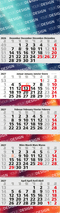 5-Monatskalender Mehrblock Grande Wire-O 5 Wire-O-Bindung