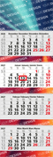 4-Monatskalender Mehrblock Quadro Wire-O 4 Wire-O-Bindung