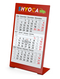 Tischkalender Desktop 3 Color Metallaufsteller farbbeschichtet