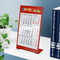 Tischkalender Desktop 3 Color Metallaufsteller farbbeschichtet