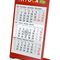 Tischkalender Desktop 3 Color Metallaufsteller farbbeschichtet