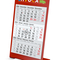 Tischkalender Desktop 3 Color, 1-Jahres-Kalendarium Bestseller
