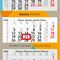 4-Monatskalender Profil 4 Bestseller (Mehrblock)
