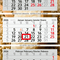 4-Monatskalender Profil 4 Recycling (Mehrblock)