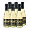6 hochwertige Secco Piccolo Glasflaschen (0,2 l) mit „Danke” Etikett im 6er Karton, Alkohol 10,5% Vol. - Sektsteuerfrei
