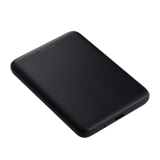 Magnetische 15W Wireless Powerbank REEVES-BOSTROCK 5000 mAh