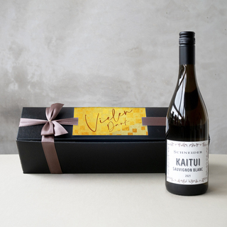 Kaitui Sauvignon Blanc in edler Geschenkbox 750 g  Braune Schleife