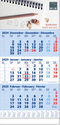 Drei-Monats-Planer "Trio" mit Fußleiste im Format 30 x 63 cm, blau, Datumsweiser umgelegt
