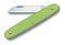 Victorinox Floral