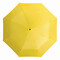 Taschenschirm PICOBELLO, gelb