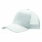 5-Panel-Cap FASTBALL