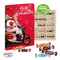 Adventskalender Mars® Miniatures® Mix, Inlay aus Papier