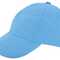 Kids Brushed Promo Cap