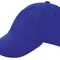 Kids Brushed Promo Cap