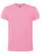BS Evolution T-Shirt, 150 gr/m²