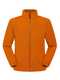 BS Peak Fleecejacke mit durchgehendem Reißverschluss, 290 gr/m²
