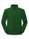 BS Peak Fleecejacke mit durchgehendem Reißverschluss, 290 gr/m²